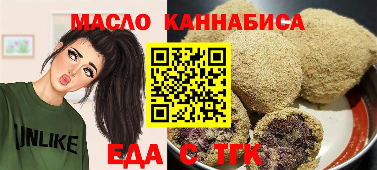  Cocaine Михайловск
