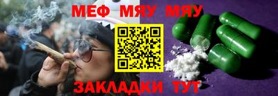 спиды Гагарин