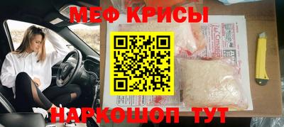 ALPHA-PVP Гатчина
