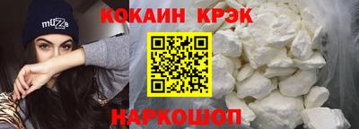 спиды Гагарин