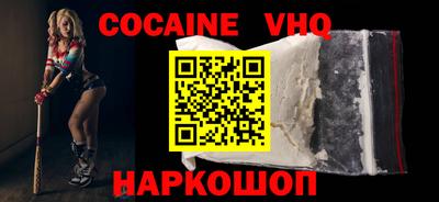 прущие крисы Гай