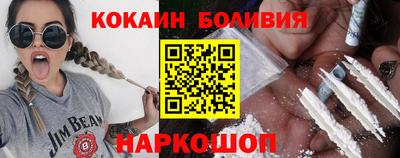 спиды Гагарин