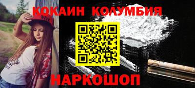 ALPHA-PVP Гатчина