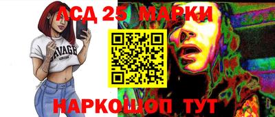 спиды Гагарин
