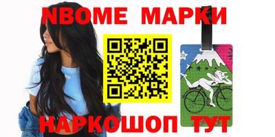 спиды Гагарин