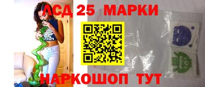ALPHA-PVP Гатчина