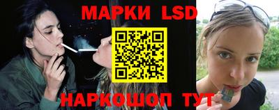 ALPHA-PVP Гатчина
