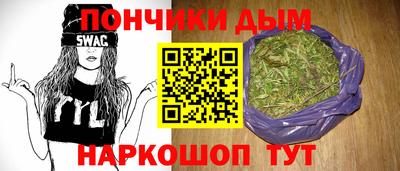 прущие крисы Гай
