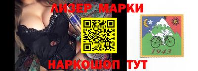 спиды Гагарин