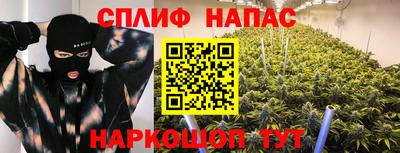 ALPHA-PVP Гатчина
