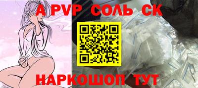 спиды Гагарин