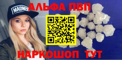 прущие крисы Гай