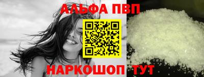 прущие крисы Гай