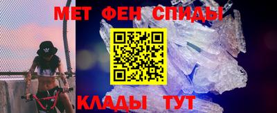 ALPHA-PVP Гатчина