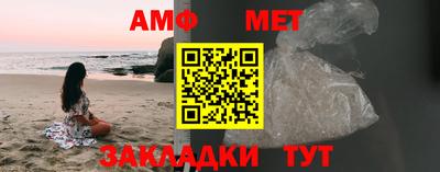 прущие крисы Гай