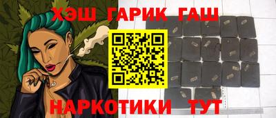 ALPHA-PVP Гатчина