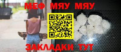 ALPHA-PVP Гатчина