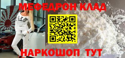 спиды Гагарин