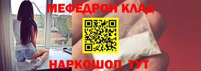 ALPHA-PVP Гатчина