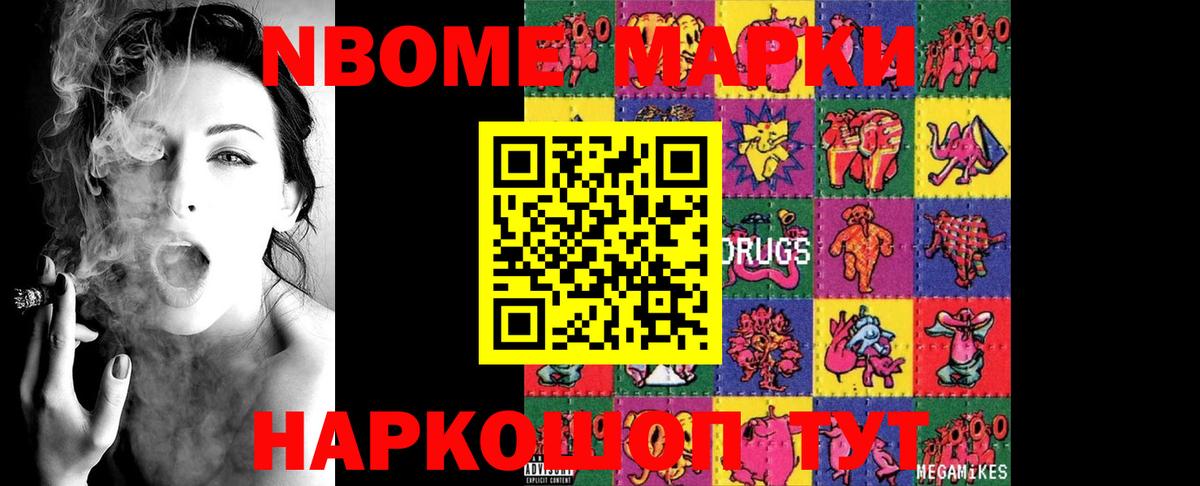 ЛСД экстази кислота  LSD-25 экстази ecstasy  LSD-25 экстази  Вход с VPN  Михайловск 